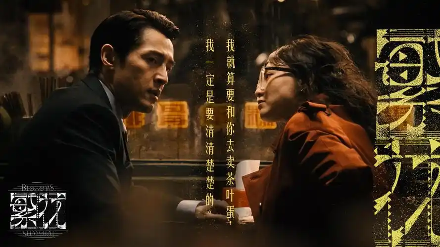 西瓜视频热门推荐