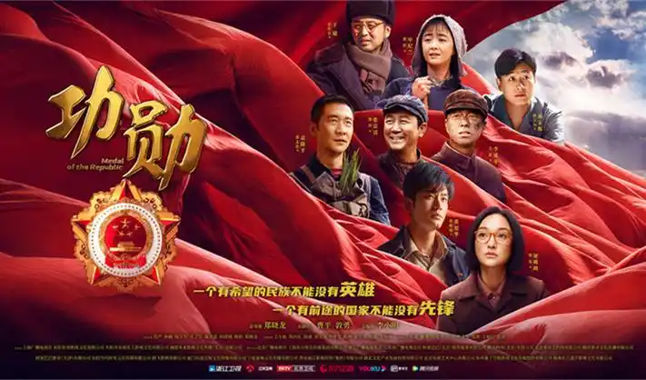 西瓜视频综艺精选